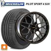 楽天市場】AMG（リム径（インチ）22）（サマータイヤ・ホイールセット 