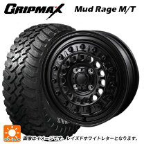 楽天市場】gripmax 185r14の通販
