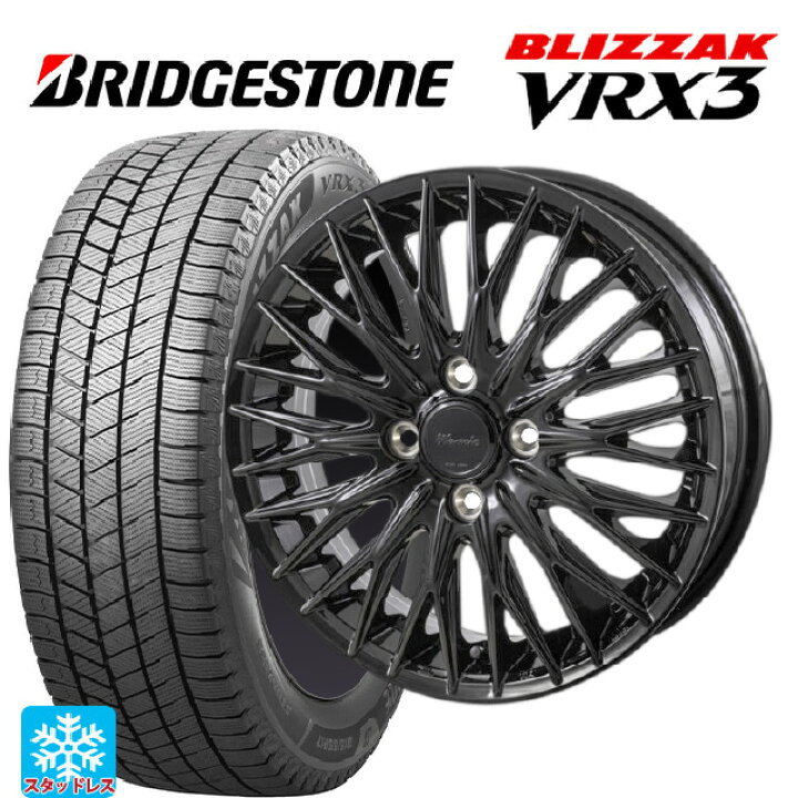 楽天市場】ダイハツ タフト(LA900/LA910)用 165/65R15 81Q 