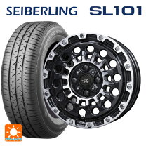 楽天市場】seiberling 165/65r14の通販