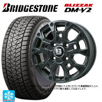 楽天市場】dmv2 195／80／15の通販