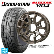 楽天市場】195／60r16 vrx2の通販