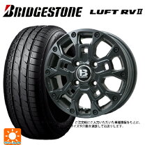 楽天市場】luft rv2 205 60r16の通販