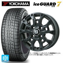 楽天市場】195／60R16（ブランドヨコハマ）（スタッドレスタイヤ 