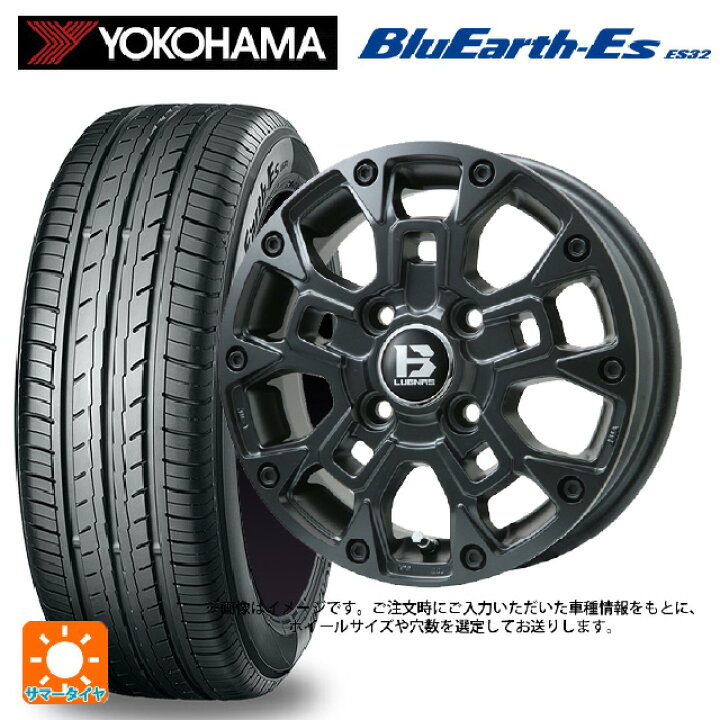 楽天市場】215/60R16 95H ヨコハマ ブルーアースEs ES32 ビックウェイ 