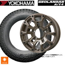楽天市場】225 55 r18 ジオランダー a／t－sの通販