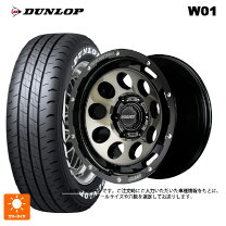 楽天市場】デイトナ ホイール 215／65／r16 クローム ホワイトレターの通販