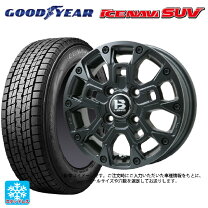 楽天市場】265／70r17 アイスナビ suvの通販
