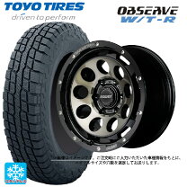 楽天市場】ハイエース スタッドレス デイトナの通販