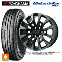 楽天市場】ry55 145-80-12の通販