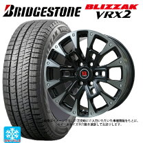 楽天市場】195／60r16 vrx2の通販