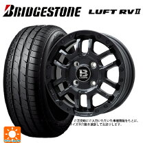 楽天市場】luft rv2 205 60r16の通販