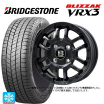 楽天市場】195/50r16 スイフトスポーツ vrx セットの通販
