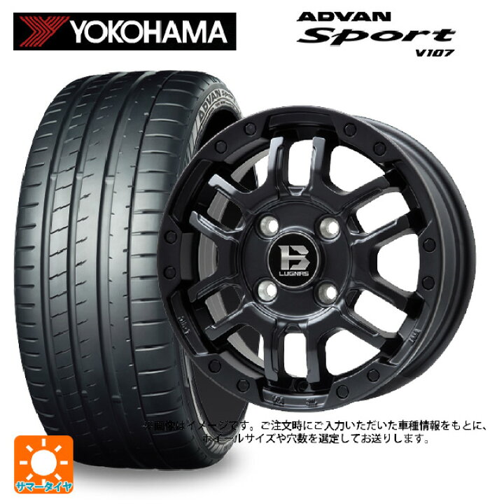 楽天市場】245/40R18 97Y XL ヨコハマ アドバンスポーツ V107 正規品 