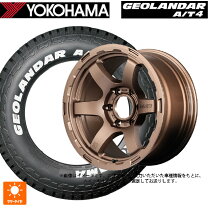 楽天市場】ハイエース 6型（リム径（インチ）16）（サマータイヤ 