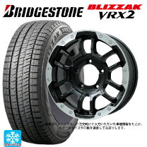楽天市場】195／60r16 vrx2の通販