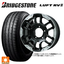 楽天市場】ルフトrv 235 50 r18の通販