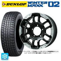 楽天市場】ウィンターマックス 175/60r16（スタッドレスタイヤ 