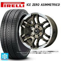 楽天市場】215/55r17（ブランドピレリ）（スタッドレスタイヤ 