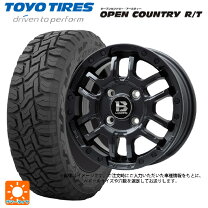 楽天市場】オープンカントリーrt 195/80r15の通販