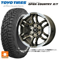 楽天市場】ハスラー オープンカントリー（タイヤ本数4本）の通販