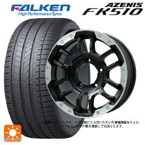 楽天市場】215/50r17 fk510の通販