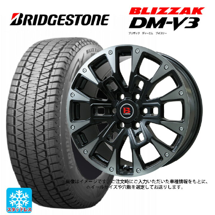 楽天市場】スズキ ジムニーシエラ(74系)用 225/70R16 103Q 
