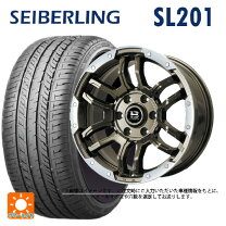 楽天市場】セイバーリングsl201 165/55r14（車用品・バイク用品）の通販