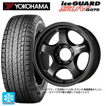 楽天市場】275／70R16 スタッドレス（スタッドレスタイヤ・ホイール 