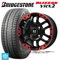 楽天市場】195／60r16 vrx2の通販