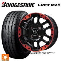 楽天市場】ルフトrv 235 50 r18の通販