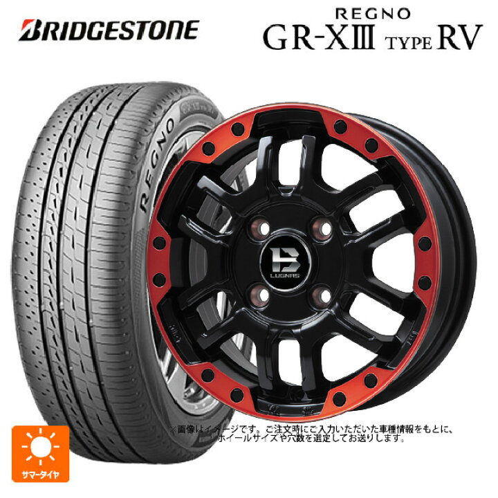 楽天市場】215/50R18 92V ブリヂストン レグノ GR-X3 タイプ RV 正規品 