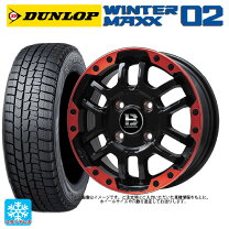 楽天市場】ウィンターマックス 175/60r16（スタッドレスタイヤ 