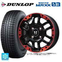 楽天市場】205／50R16（スタッドレスタイヤ・ホイールセット｜タイヤ 