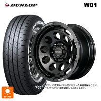 楽天市場】デイトナ ホイール 215／65／r16 クローム ホワイトレターの通販