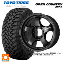 楽天市場】265／75r16 オープンカントリーの通販