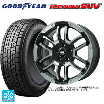 楽天市場】グッドイヤー アイスナビsuv 265/60r18 110q 265/60-18の通販