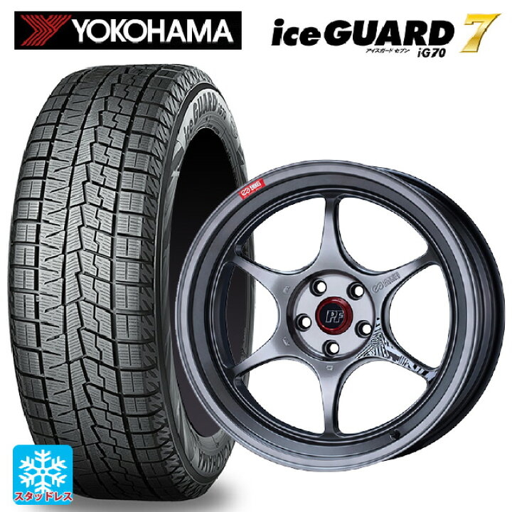 楽天市場】2025年製 185/60R16 86Q ヨコハマ アイスガード7(IG70 