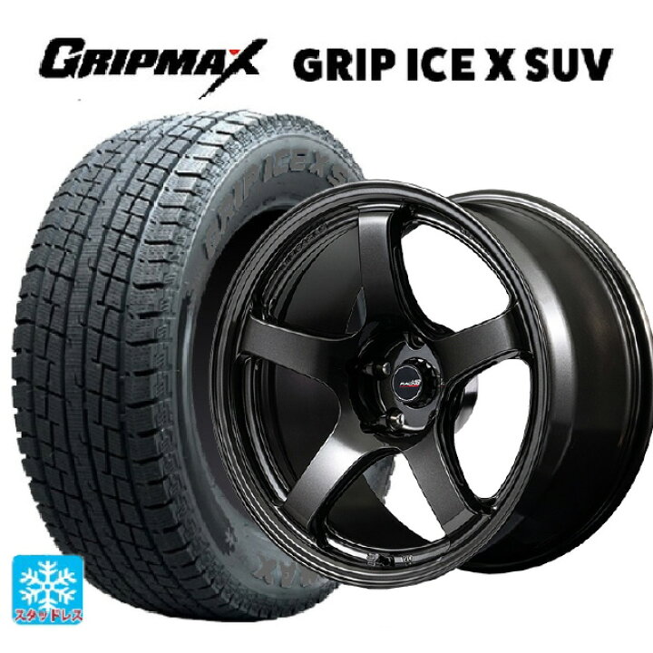 楽天市場】2024年製 235/55R18 104H XL グリップマックス グリップ 