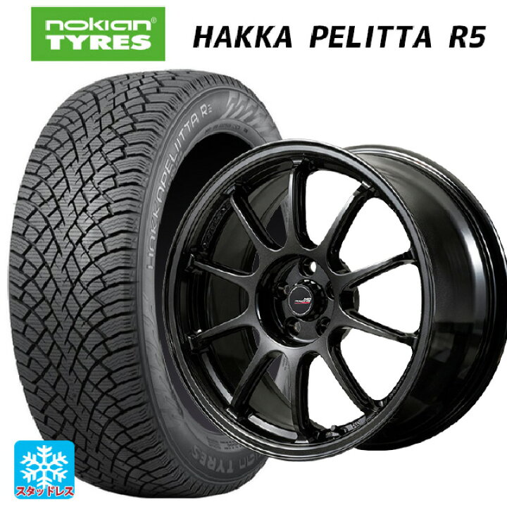 楽天市場】225/40R18 92T XL ノキアン ハッカペリッタR5 エム 