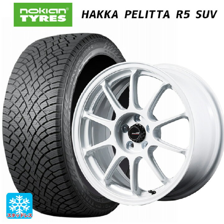 楽天市場】235/55R18 104R XL ノキアン ハッカペリッタR5 SUV エム 