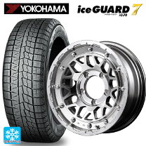 楽天市場】アイスガード 155／65r14（スタッドレスタイヤ・ホイール 