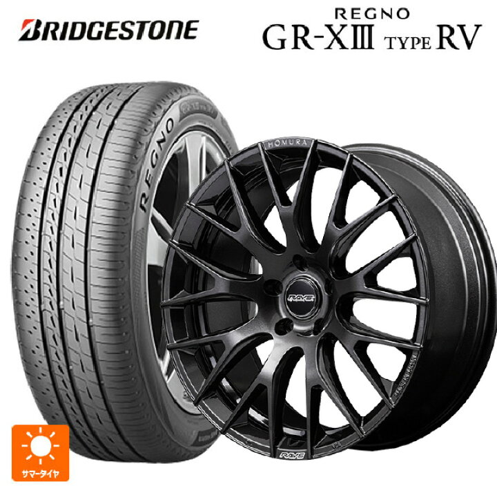 楽天市場】235/55R18 104V XL ブリヂストン レグノ GR-X3 タイプ RV 