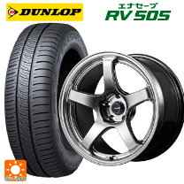 楽天市場】ダンロップ エナセーブ 215-45r17の通販