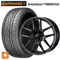 楽天市場】コンチネンタル エクストリームコンタクト dws06 245/40r19 