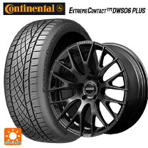 楽天市場】225 50r18 4 本 セット（ブランドコンチネンタル）（タイヤ 
