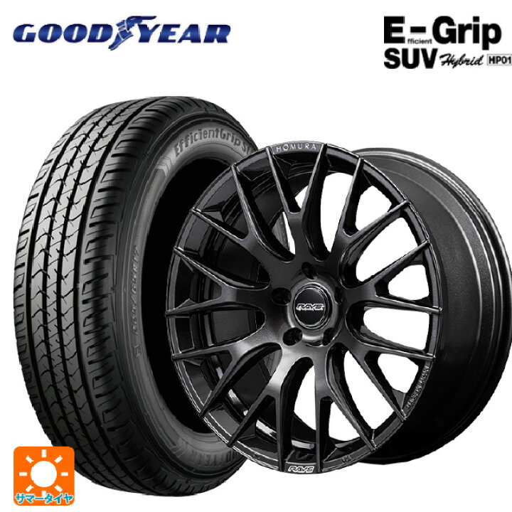 楽天市場】225/65R18 103H グッドイヤー エフィシェントグリップSUV 