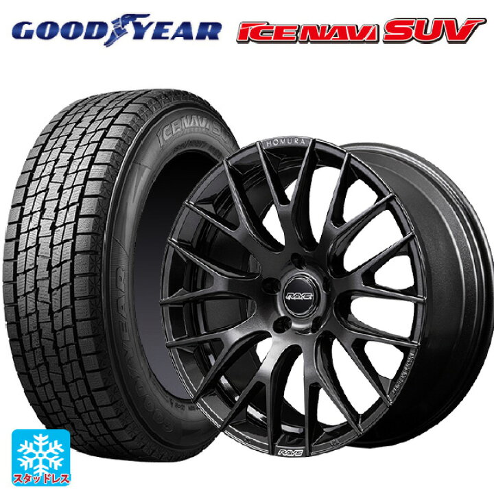 楽天市場】2025年製 235/60R18 107Q XL グッドイヤー アイスナビ SUV 