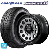 楽天市場】165／60R14 スタッドレス（スタッドレスタイヤ・ホイール 
