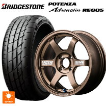 楽天市場】re30 15インチ ホイールの通販